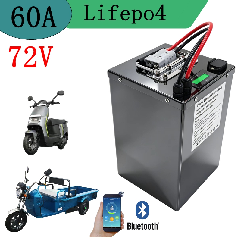 72V 60Ah  Lithium Lifepo4 Rech - 72V 60Ah Lifepo4 Battery Pack 评论和价格